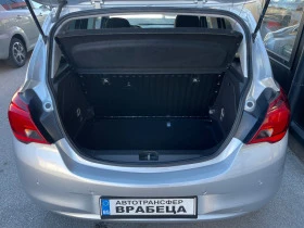 Opel Corsa 1, 4I 75kc EURO 6B 66000km, готов лизинг 6000лв - [17] 