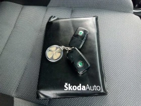 Skoda Fabia  !!  | Mobile.bg    5