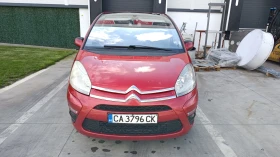 Citroen Grand C4 Picasso | Mobile.bg    1