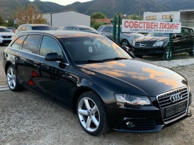 Audi A4 2.0TDI.S-Line.Много добър.Собствен лизинг!!!, снимка 3