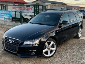 Audi A4 2.0TDI.S-Line.Много добър.Собствен лизинг!!!, снимка 1