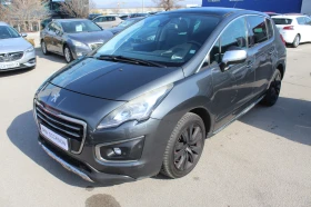 Peugeot 3008  ALLURE 1.6 VTi 156 BVM6, снимка 1