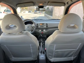 Nissan Micra K12 Keyless, снимка 9