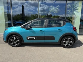 Citroen C3 FEEL PACK PureTech 83 S&S BVM5 LPG | Mobile.bg    8