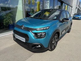     Citroen C3 FEEL PACK PureTech 83 S&S BVM5 LPG