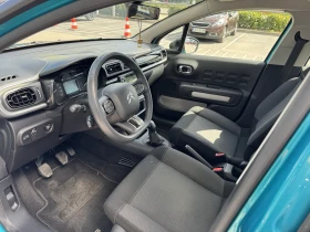Citroen C3 FEEL PACK PureTech 83 S&S BVM5 LPG | Mobile.bg    9