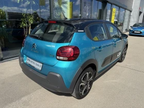 Citroen C3 FEEL PACK PureTech 83 S&S BVM5 LPG | Mobile.bg    5