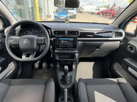 Citroen C3 FEEL PACK PureTech 83 S&S BVM5 LPG | Mobile.bg    11