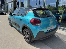 Citroen C3 FEEL PACK PureTech 83 S&S BVM5 LPG | Mobile.bg    7