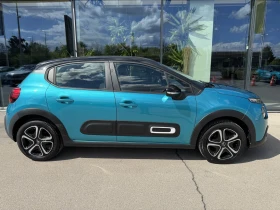 Citroen C3 FEEL PACK PureTech 83 S&S BVM5 LPG | Mobile.bg    4