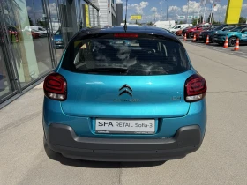 Citroen C3 FEEL PACK PureTech 83 S&S BVM5 LPG | Mobile.bg    6
