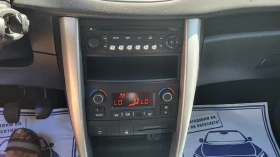 Peugeot 207 1.4i - 5990 лв. - 95861534 11