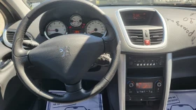 Peugeot 207 1.4i - 5990 лв. - 95861534 10