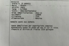 Toyota Yaris 1.3i-100k.c. /ПАНОРАМА, КАМЕРА, Keyless/ - 12999 лв. - 37880853 17