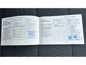 Opel Insignia 2.0 Turbo D, Месечна вноска от 444 лв. - 30990 лв. / 15844.94 € - 52801975 17