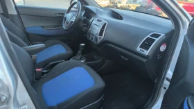 Hyundai I20 1.4 CRDI - 2700 € / 5280.74 лв. - 45739467 9