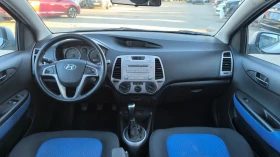 Hyundai I20 1.4 CRDI - 2700 € / 5280.74 лв. - 45739467 7