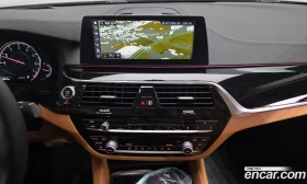 BMW 520 520i Luxury | Auto.bg — изображение 14