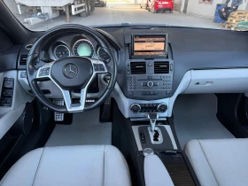 Mercedes-Benz C 32 AMG - 6900 € - 45275960 13