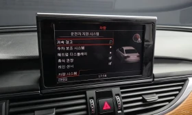 Audi A6 3.0 TDI\Head UP\��������� | Mobile.bg � ����� ������ 15