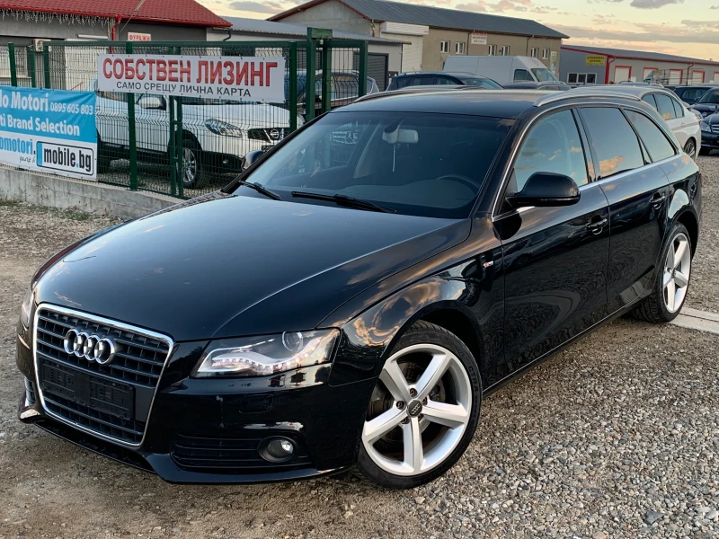 Audi A4 2.0TDI.S-Line.Много добър.Собствен лизинг!!!, снимка 1 - Автомобили и джипове - 47398108