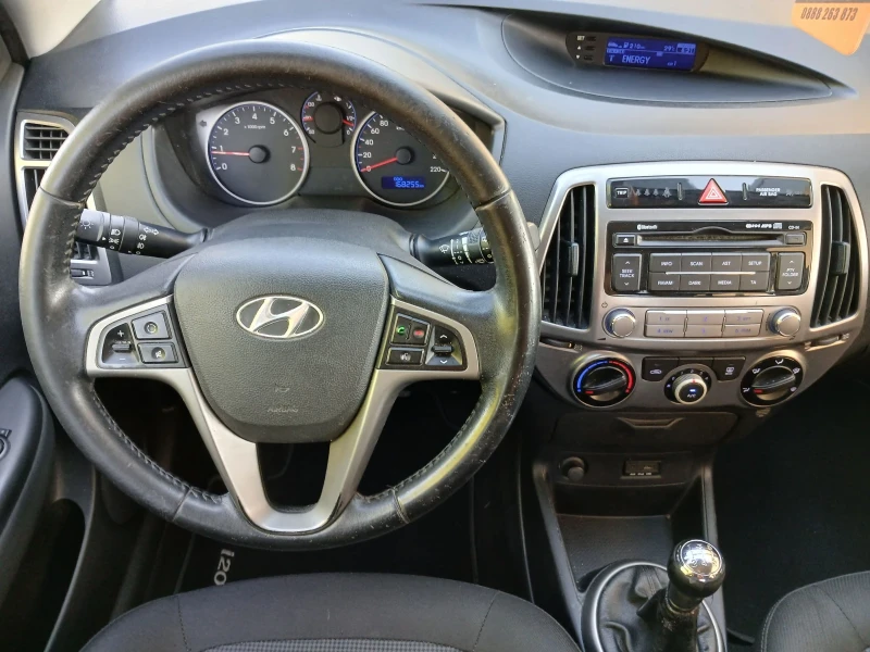 Hyundai I20 1.25 86к.с, снимка 11 - Автомобили и джипове - 48591409