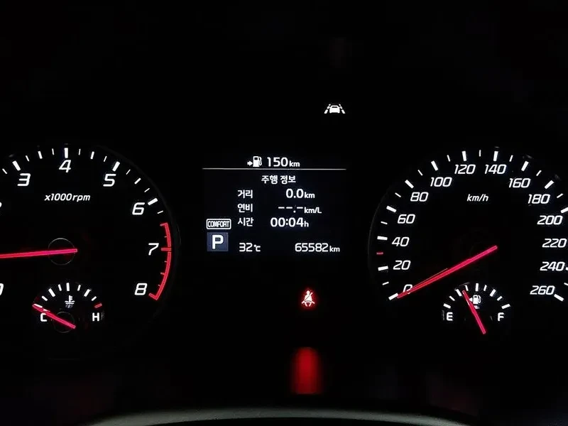 Kia Stinger 2.0 Turbo 2Wd Platinum, снимка 8 - Автомобили и джипове - 55735958