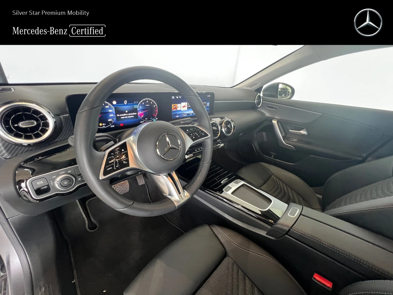 Mercedes-Benz A 180  - изображение 8