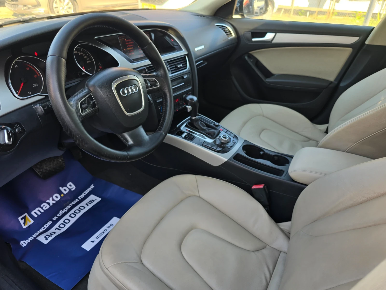 Audi A5 2.0TDI* * * LED  | Mobile.bg   11