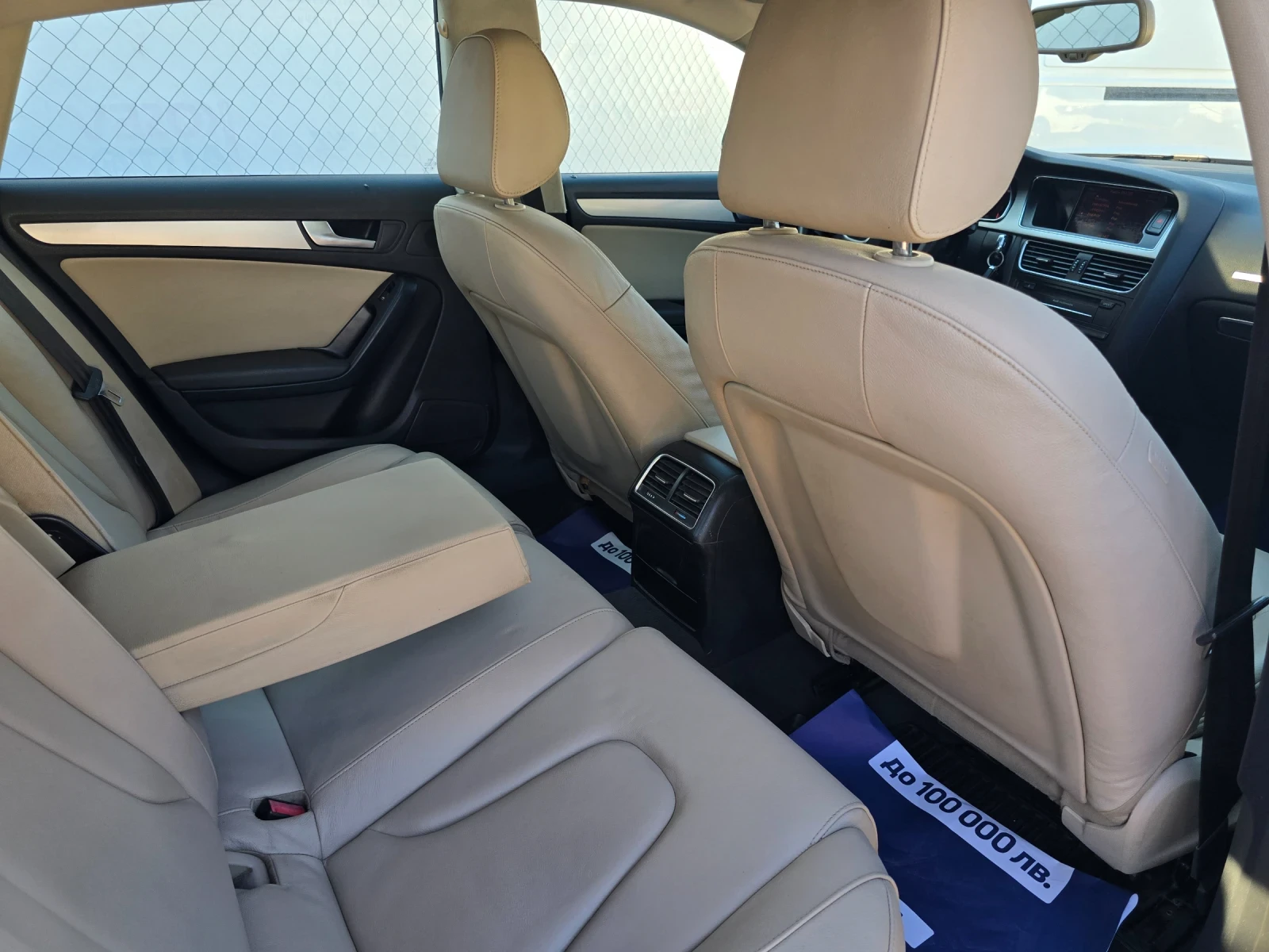 Audi A5 2.0TDI* * * LED  | Mobile.bg   15