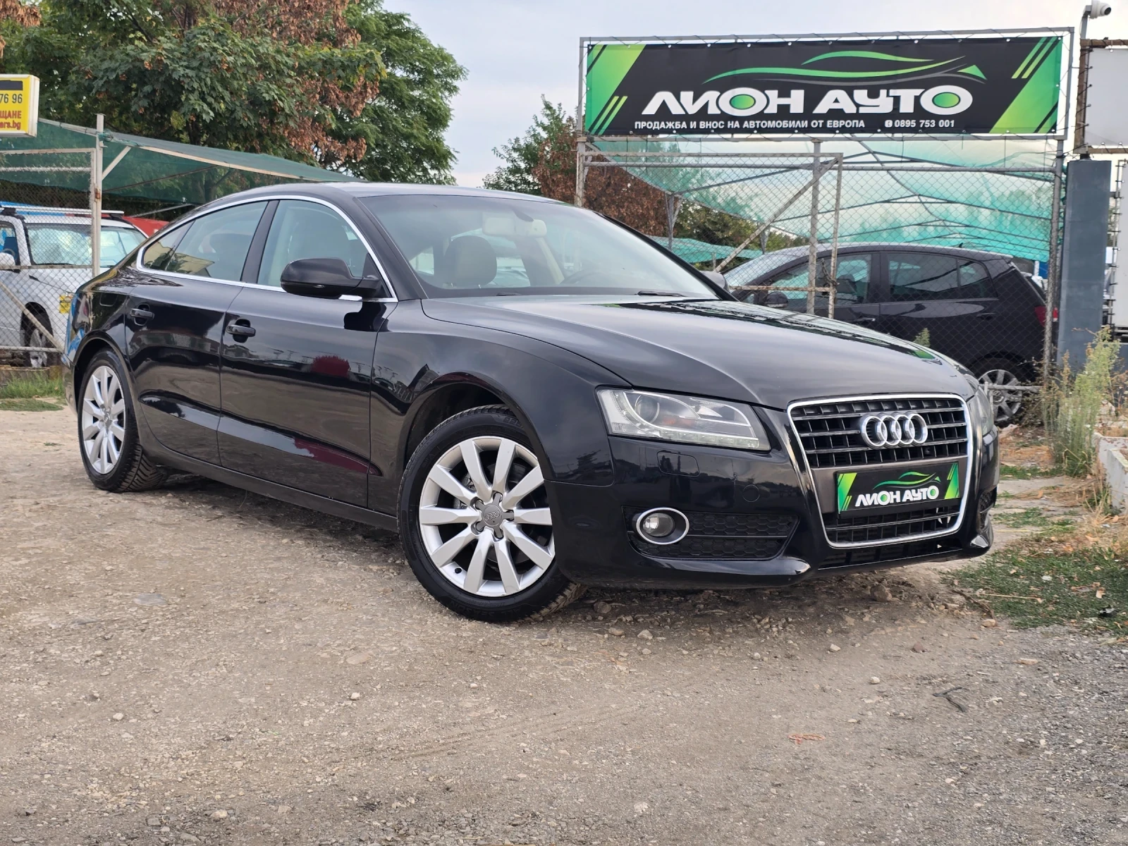 Audi A5 2.0TDI* * * LED  | Mobile.bg   1