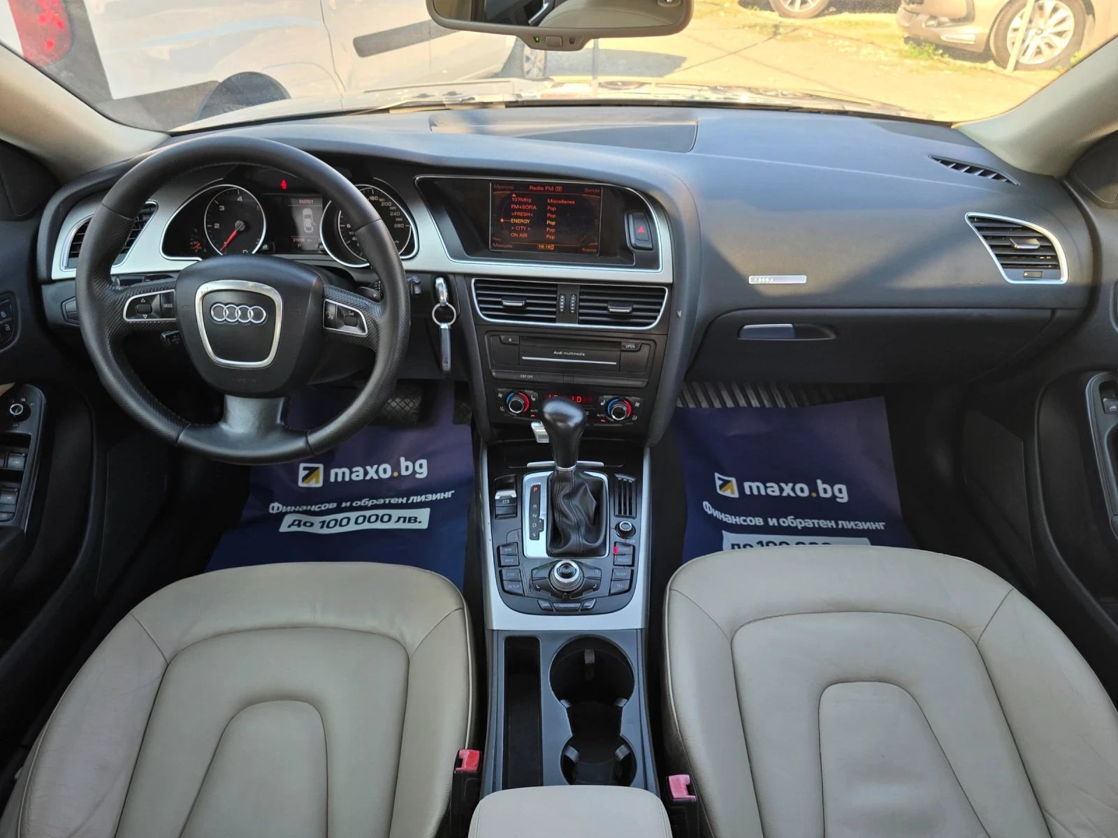 Audi A5 2.0TDI* * * LED  | Mobile.bg   12