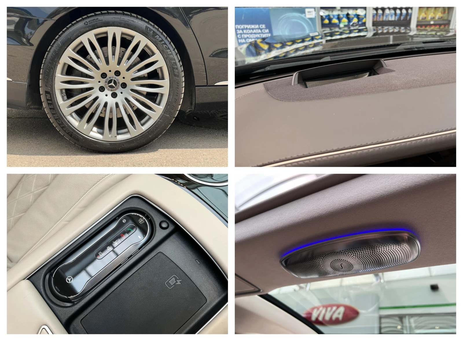 Mercedes-Benz S 560 MAYBACH/4M/DESIGNO/EXCLUSIV/TV/PANO/BURM 3D/HEADUP | Mobile.bg   17