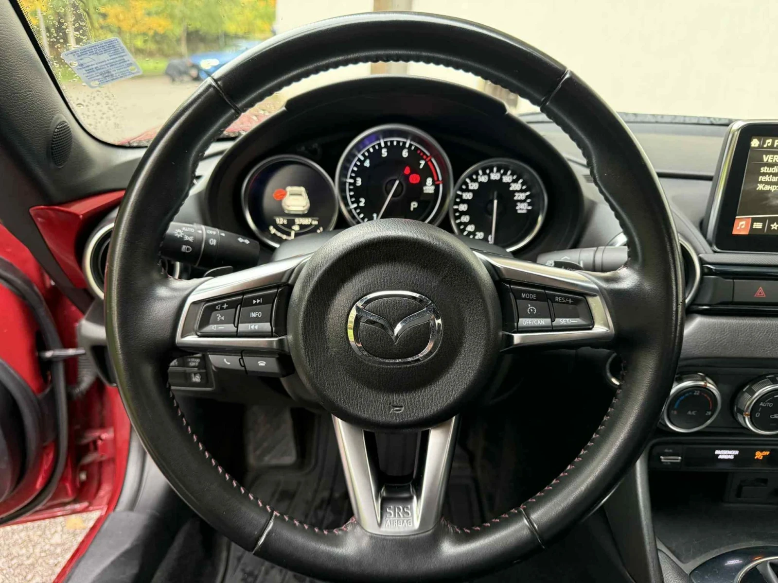 Mazda Mx-5 2.0i / АВТОМАТИК  / КАБРИО - изображение 10