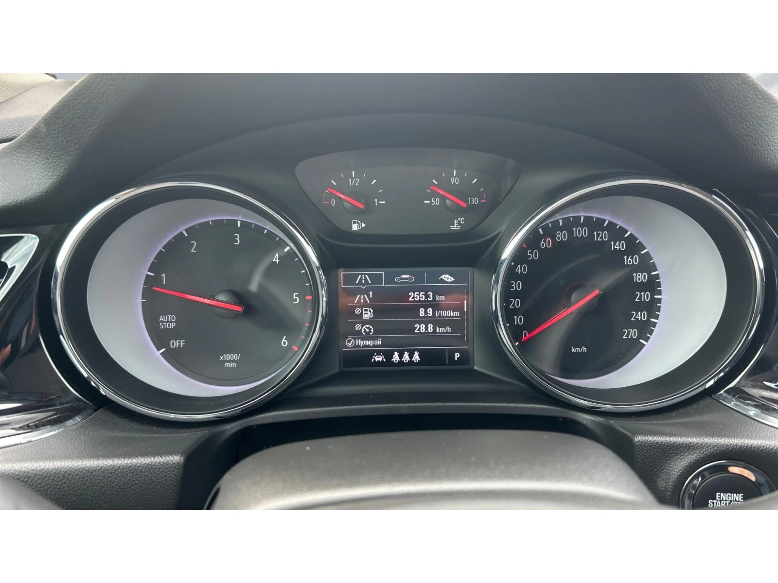 Opel Insignia 2.0 Turbo D,    444 . | Mobile.bg   13