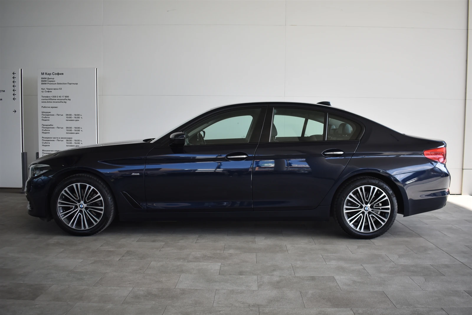 BMW 520 xDrive | Mobile.bg   3