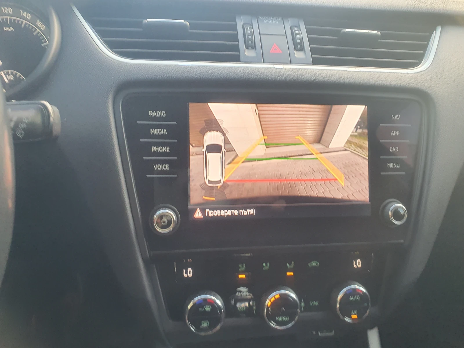 Skoda Octavia 1.5 TSI - изображение 5