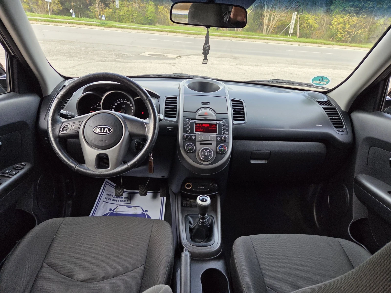 Kia Soul 1, 6 crdi 90hp | Mobile.bg   13