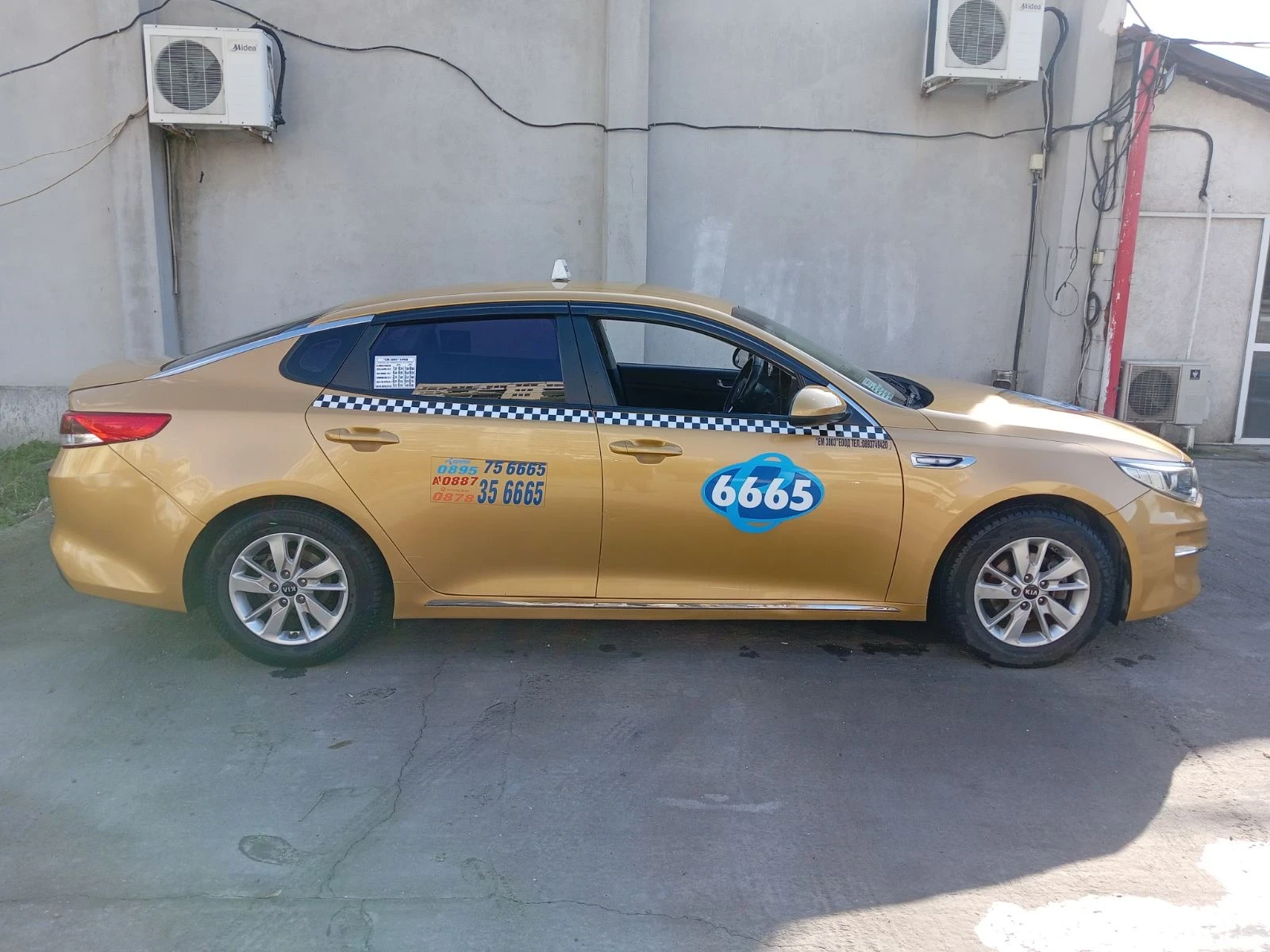 Kia K5   | Mobile.bg   6