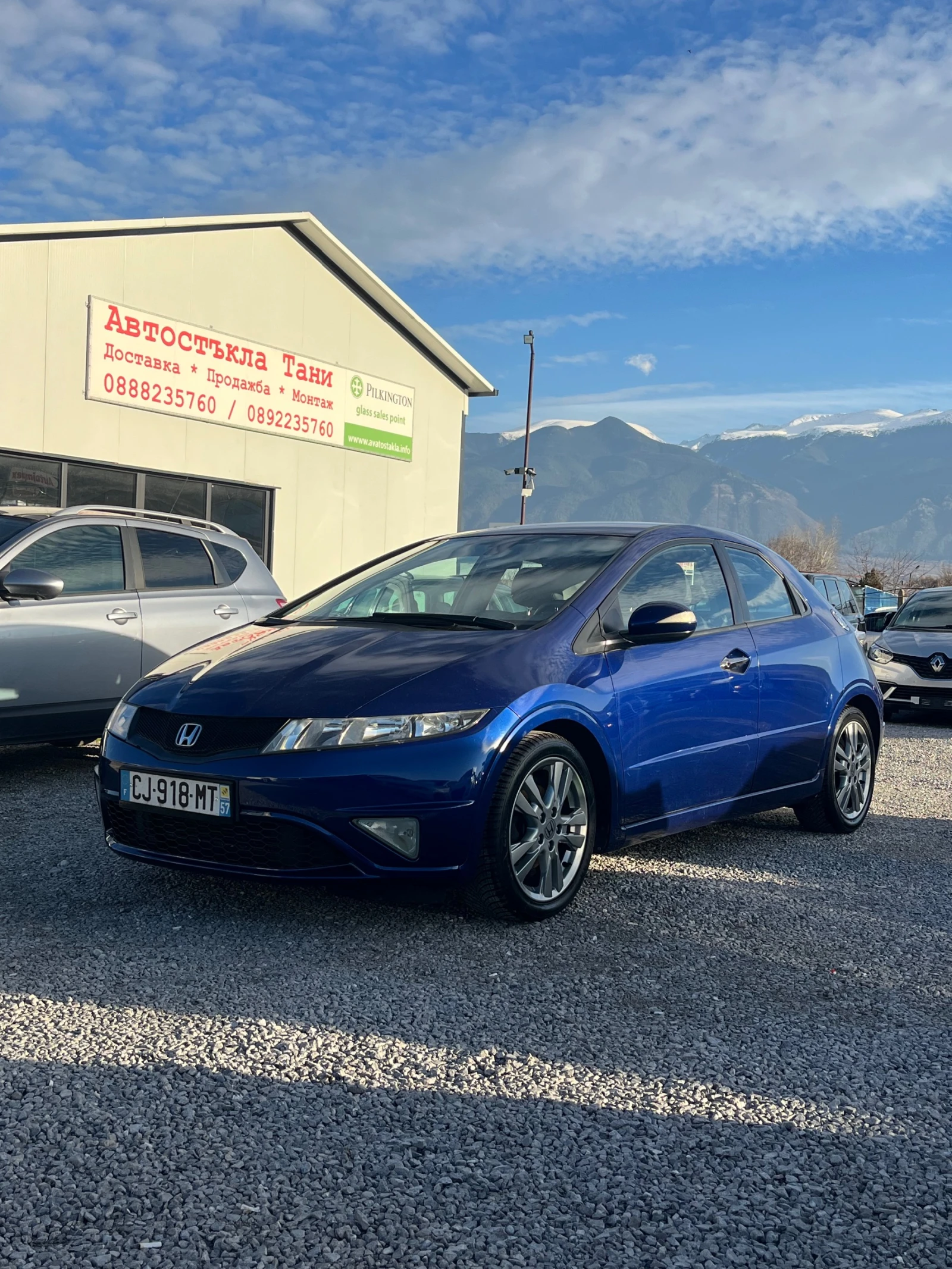 Honda Civic  1.8 I-VTEC VIRTUOSE SERIE SPECIALE | Mobile.bg � ����������� 2