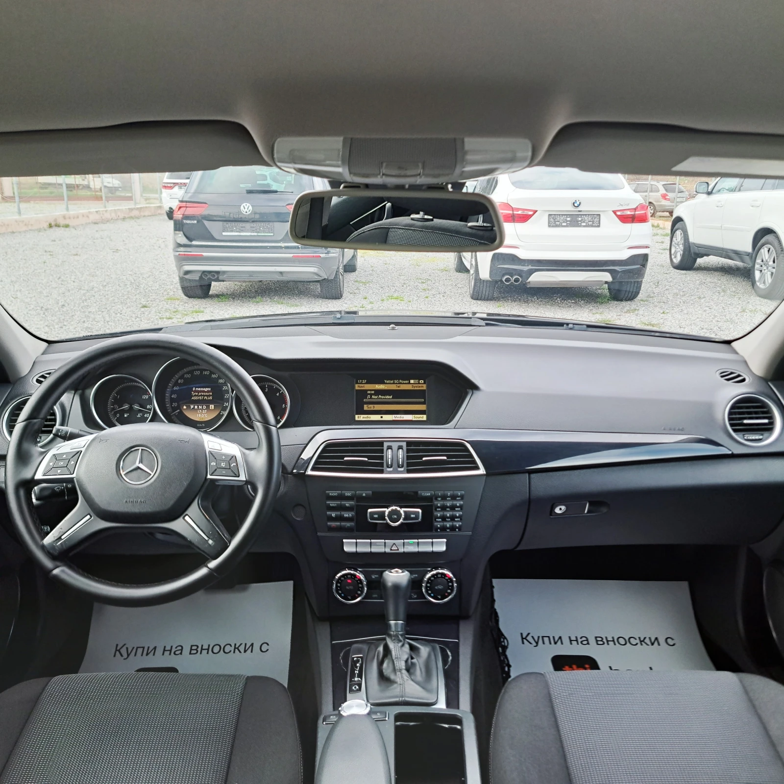 Mercedes-Benz C 200 FACE* ADAPTIVE XENON* NAVI* LED* PARКTRONIC* TOP!*, снимка 12 - Автомобили и джипове - 54103269