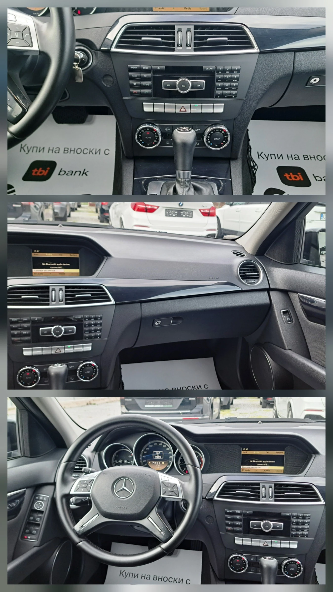 Mercedes-Benz C 200 FACE* ADAPTIVE XENON* NAVI* LED* PARКTRONIC* TOP!*, снимка 15 - Автомобили и джипове - 54103269