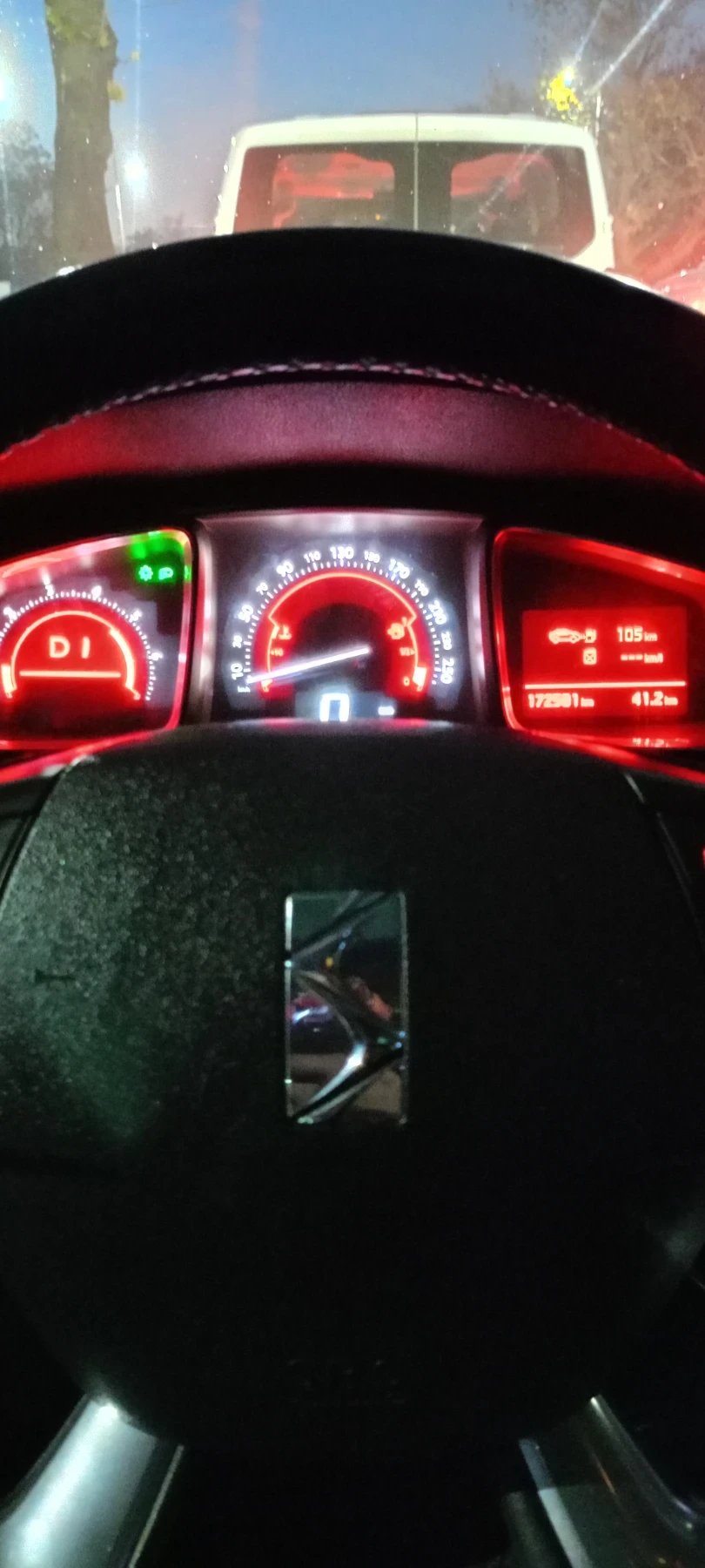 Citroen DS5 2.0HDi Алкантара Кейлесс Бяла Перла, снимка 13 - Автомобили и джипове - 54178515