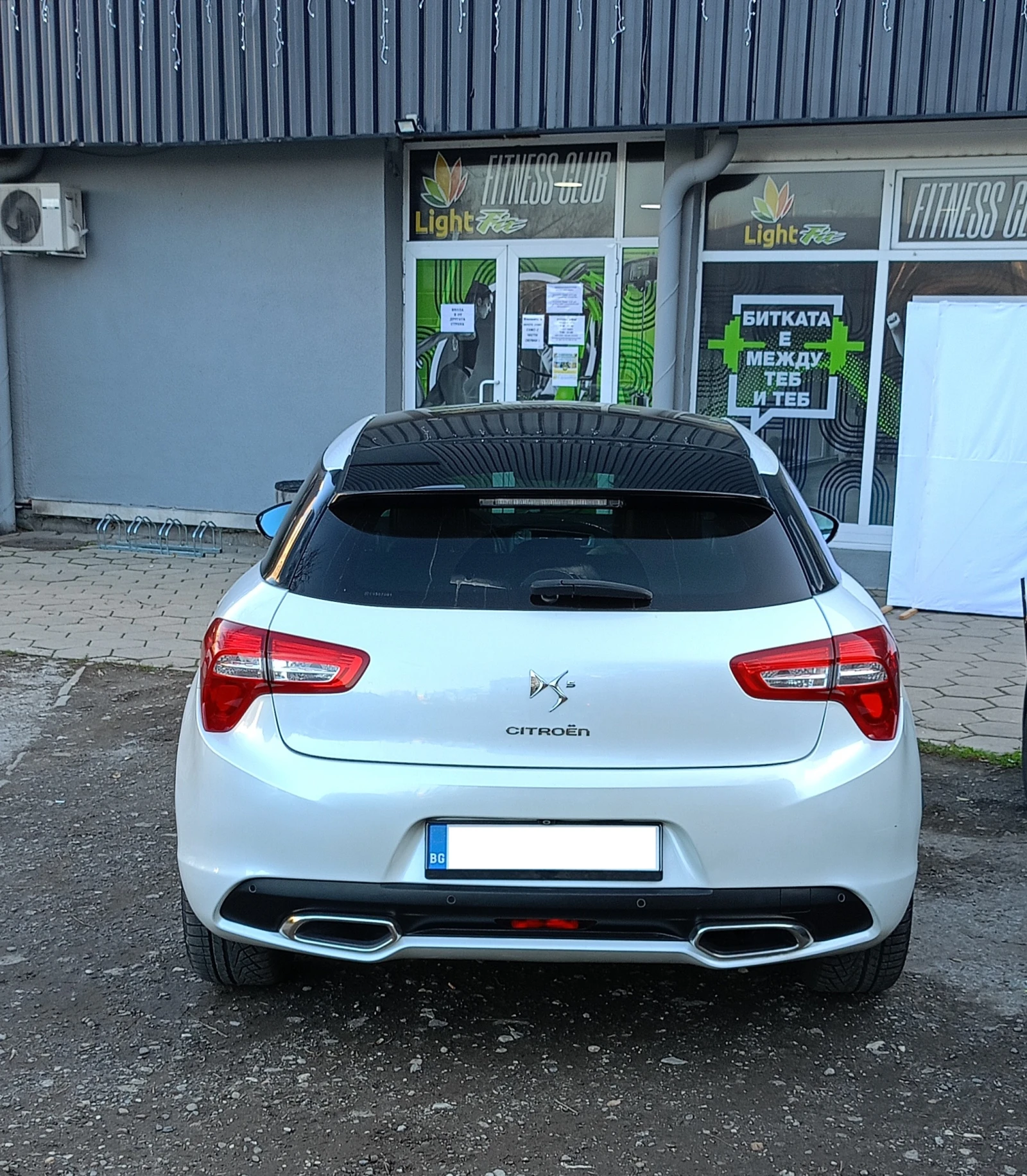 Citroen DS5 2.0HDi Алкантара Кейлесс Бяла Перла, снимка 2 - Автомобили и джипове - 54178515