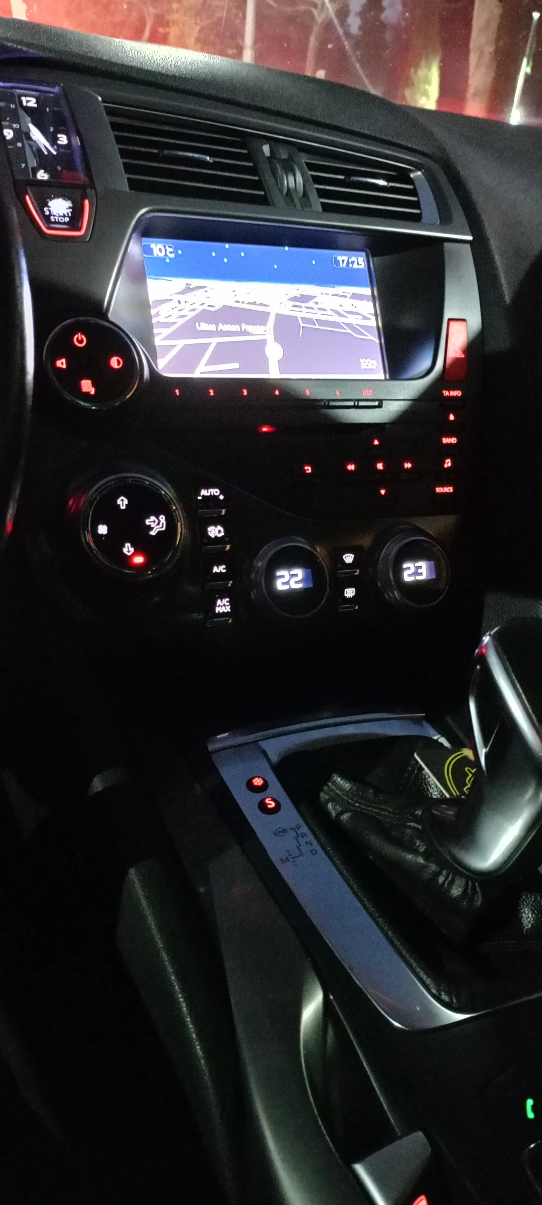 Citroen DS5 2.0HDi Алкантара Кейлесс Бяла Перла, снимка 11 - Автомобили и джипове - 54178515