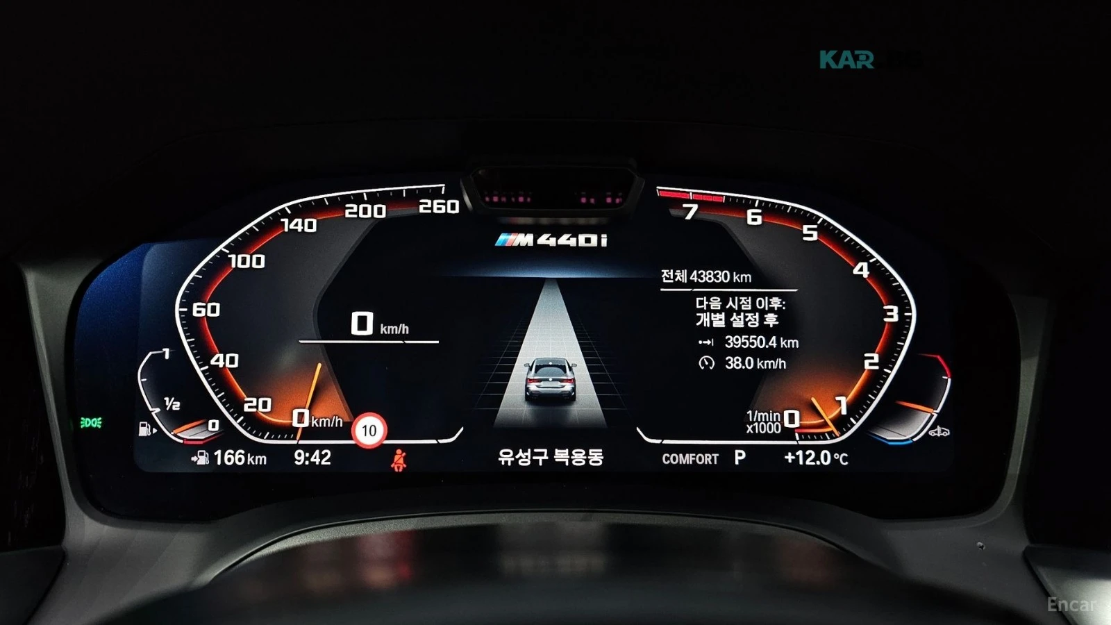 BMW 440 * M PACK* 360* Ambient Light* Head-up* ПАНО* , снимка 8 - Автомобили и джипове - 55101492