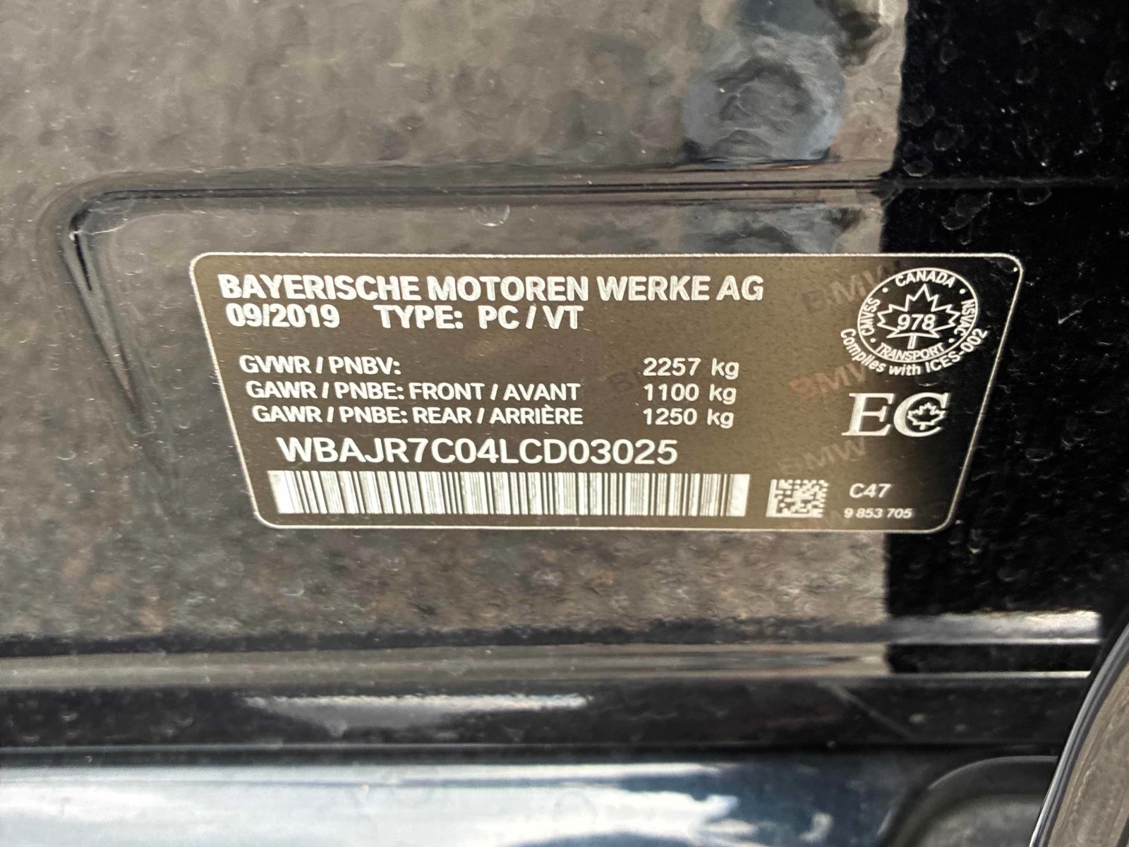 BMW 530 / �� ���������������� �� ��� / ���� �� ������ | Mobile.bg � ����������� 14