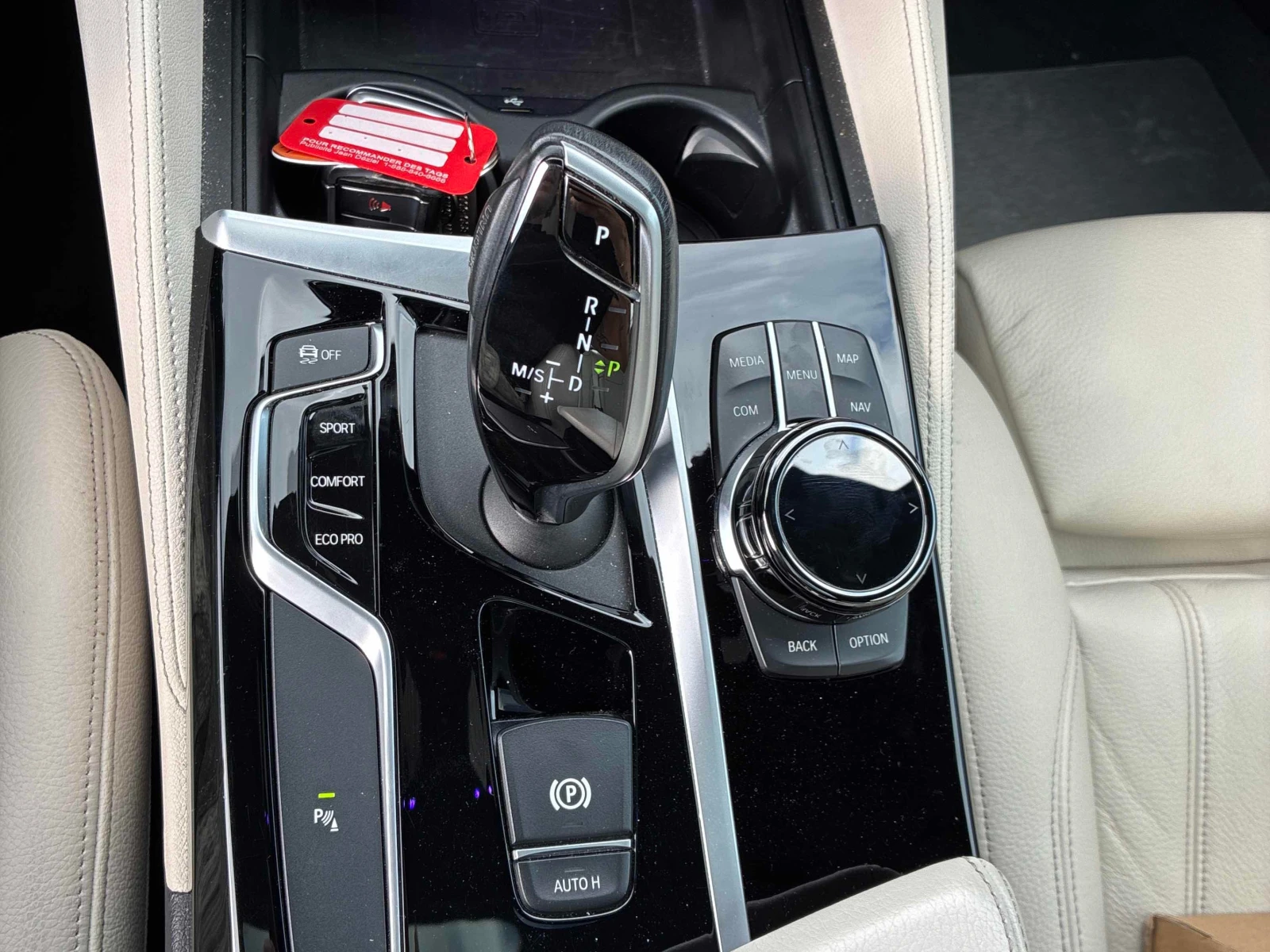 BMW 530 / �� ���������������� �� ��� / ���� �� ������ | Mobile.bg � ����������� 15