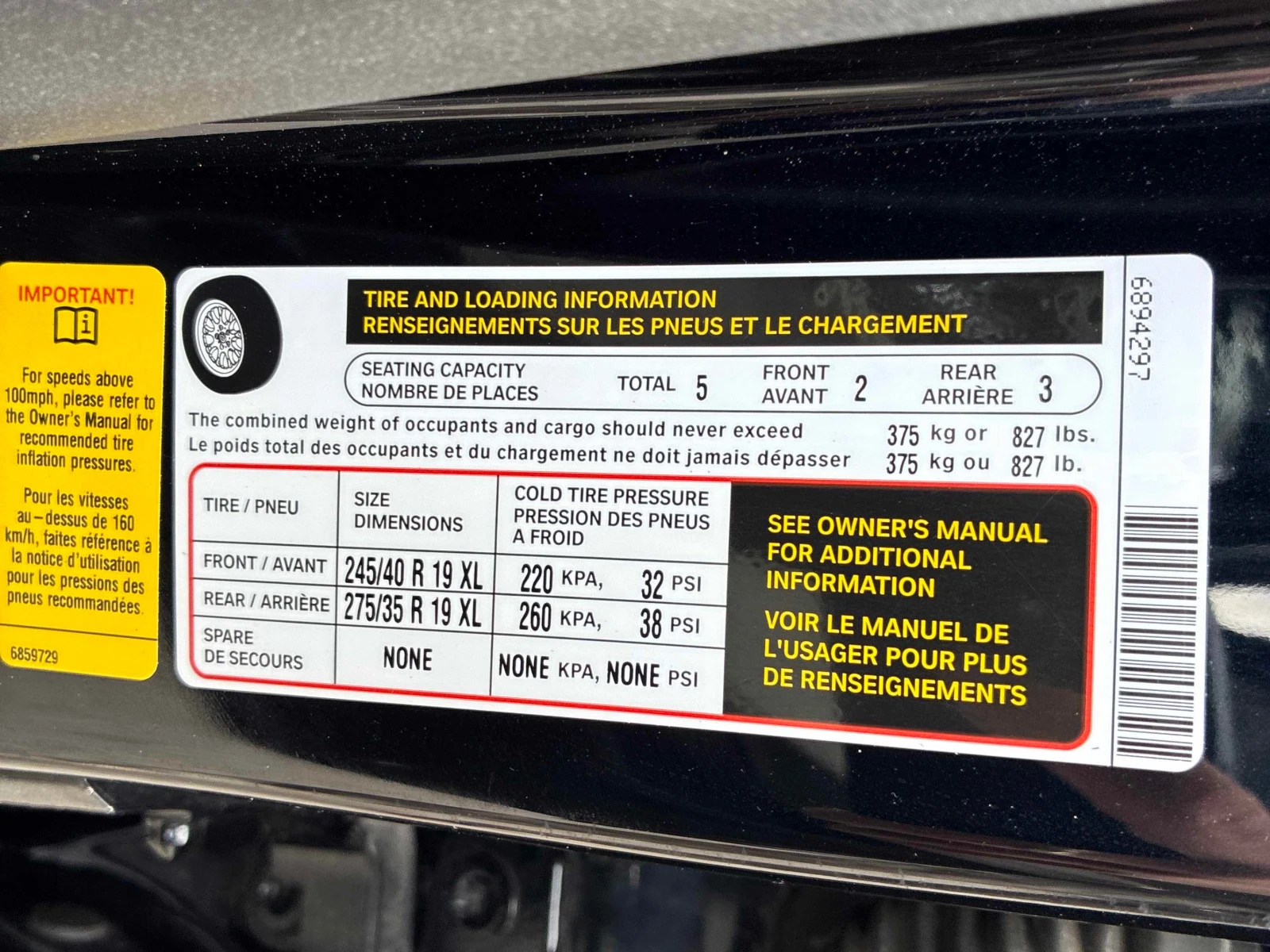 BMW 530 / �� ���������������� �� ��� / ���� �� ������ | Mobile.bg � ����������� 13