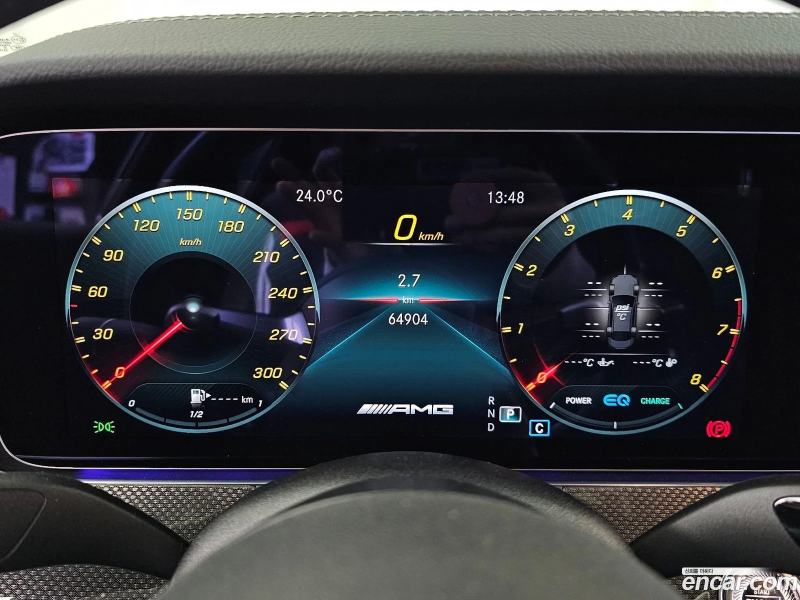 Mercedes-Benz E 53 AMG E53 AMG 4MATIC+  | Mobile.bg � ����������� 8